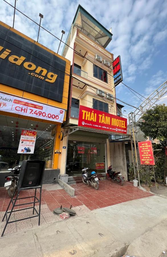 Nhà Nghỉ Thái Tâm Dong Van  Extérieur photo